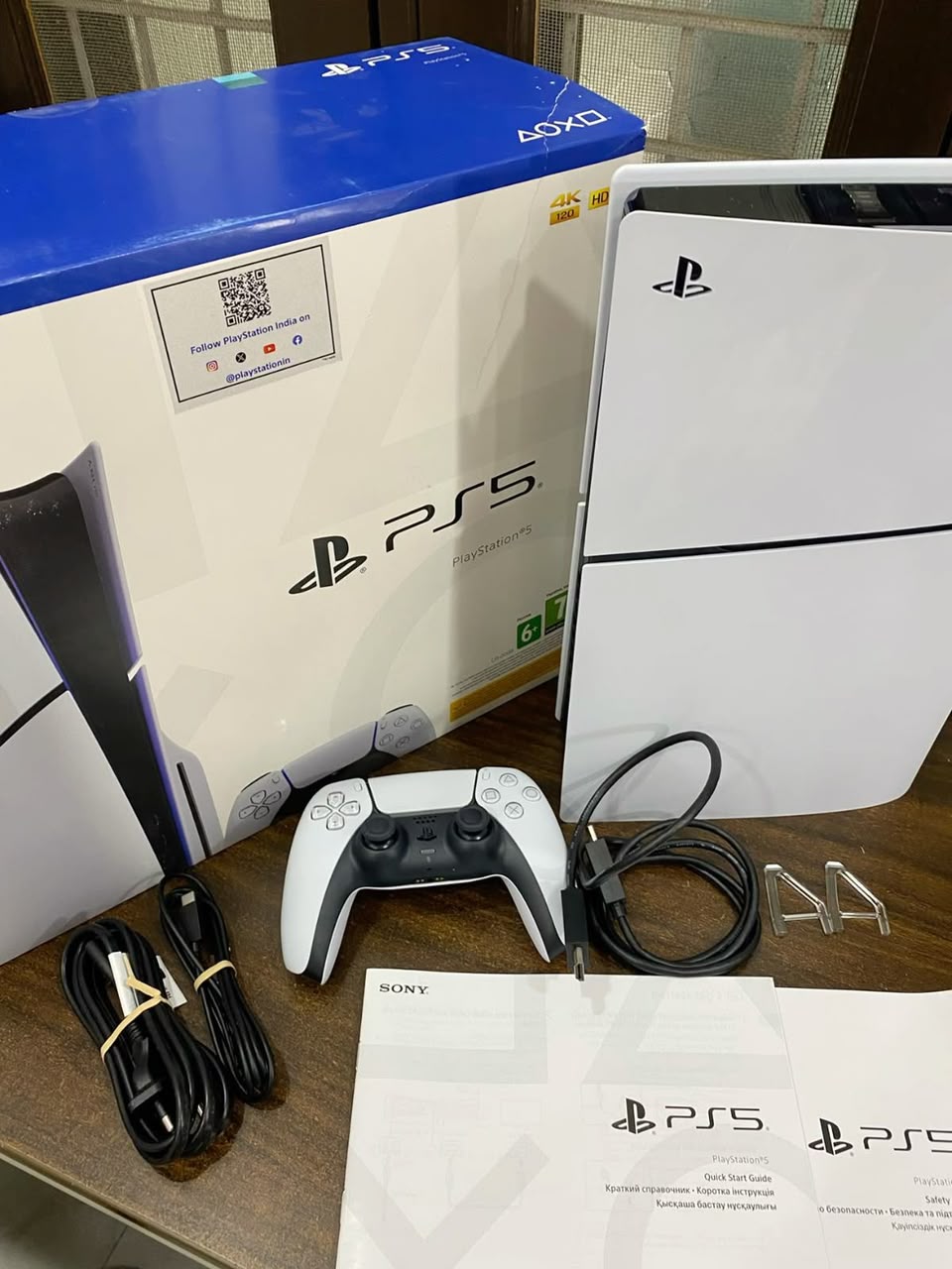 Sony PlayStation 5 Slim